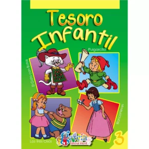 LIBRO TESORO INFANTIL 4 EN 1 ATADO DE 4 PZAS.